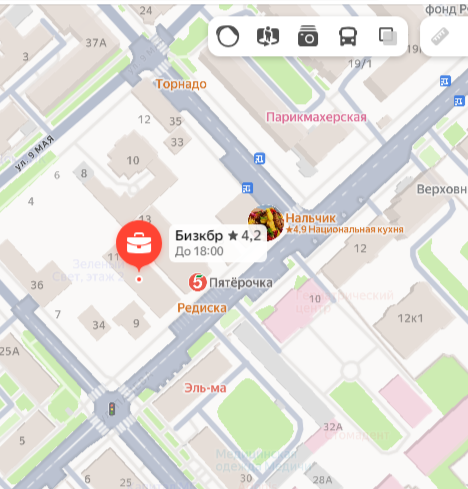 BIZKBR: как нас найти — Пачева 11, ТОД Азия, 4 этаж Офис BIZKBR по адресу г. Нальчик, ул. Пачева 11, ТОД «Азия», 4 этаж, офис 1